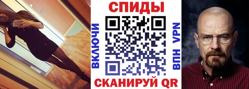 Амфетамин 98% Спасск