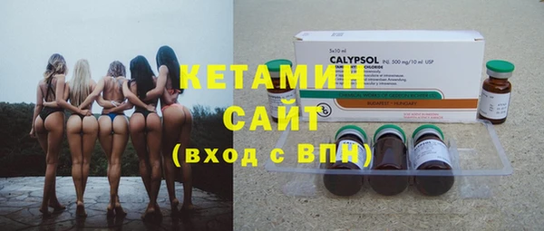 гашик Алзамай