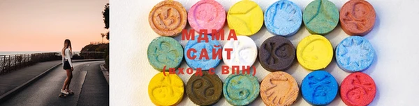гашик Алзамай
