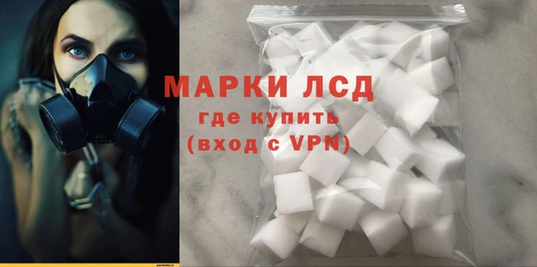 apvp Алексеевка