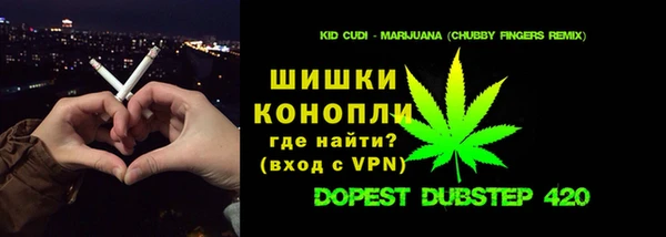 apvp Алексеевка