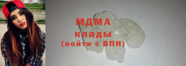 меф VHQ Алексин