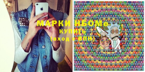 apvp Алексеевка