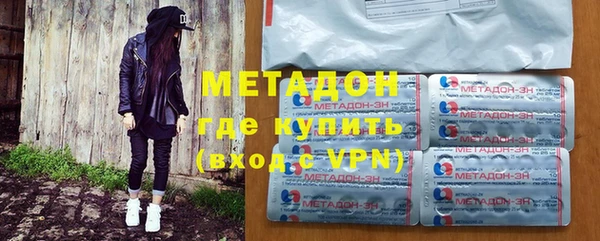 apvp Алексеевка